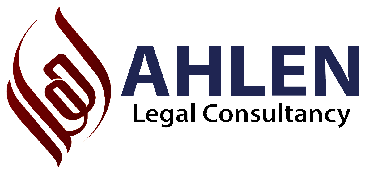 Ahlen Legal Consultancy